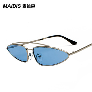 Maidis Cat Eye Sunglasses Red Lens Metal Frame UV400 Protection Women Fashion - Product Image 3