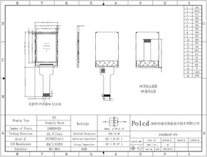 Polcd 2 "Kleine Tft Lcd 240X320 Resolutie St7889 V Ic Scherm Mcu Interface 2 Inch Lcd Display Module - Product Image 4