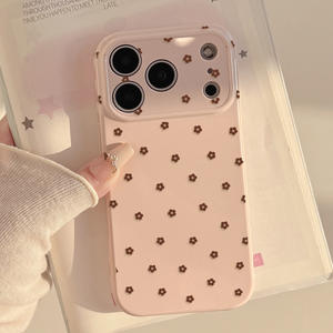 Coque de téléphone antichoc pour iPhone 17 Pro Max, motif floral coréen mignon, découpes précises, protection intégrale - Product Image 3