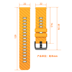 Correa de silicona deportiva de 22mm para Huawei Watch 5 Correa para Suunto 9 Peak Watchband Wristband - Product Image 2