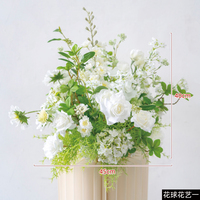 Backdrop Pernikahan Gaya Mori Alwaysbloom Besar, Bunga Sutra Buatan Mawar Daisy dengan Sentuhan Lembut untuk Restoran dan Panggung