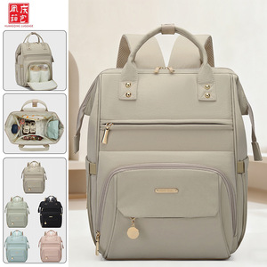 <span class=keywords><strong>Sac</strong></span> à <span class=keywords><strong>dos</strong></span> pour ordinateur portable pour femmes, résistant à l'eau, grande capacité, léger, en tissu Oxford, élégant, <span class=keywords><strong>sac</strong></span> à <span class=keywords><strong>dos</strong></span> professionnel avec pochette - Product Image 2