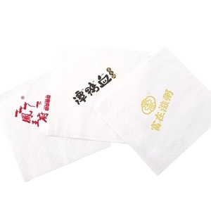 Servilletas cuadradas personalizadas de pulpa de madera virgen de 2 capas impresas con logotipo para restaurantes y hoteles - Product Image 1