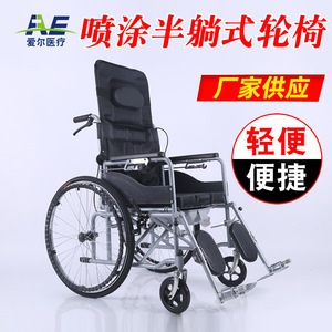 Manual Wheelchair 88x102x67cm Steel <b>Frame</b> Semi Reclining Folding For Mobility Assistance - Product Image 2