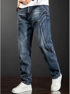 Abbigliamento da lavoro autunnale <span class=keywords><strong>Jeans</strong></span> per <span class=keywords><strong>uomo</strong></span> stile Jogger <span class=keywords><strong>vita</strong></span> elastica ampia <span class=keywords><strong>con</strong></span> risvolto gambe Harem <span class=keywords><strong>pantaloni</strong></span> alla moda di fascia alta di tendenza - Product Image 5