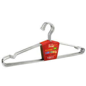Solid Stainless Steel Clothes <b>Hanger</b> 50Cm Thickened Rectangle Hook Type For Clothing Organizer - Product Image 3