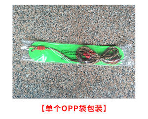 ของเล่นแบบอินเทอร์แอคทีฟสำหรับเด็กใช้ในร่มอุปกรณ์เสริมชิงช้าให้เด็กทารกในสวนกลางแจ้งของเล่นแบบโต้ตอบสำหรับเด็กทารกแม่ - Product Image 6