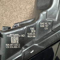 Faro Delantero Izquierdo (Lado del Conductor) para Audi Q5 SQ5 2021-2025, Versión Estadounidense, Sin Módulos, 80A941035G