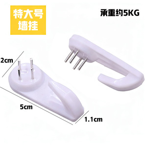 Creative Photo <b>Wall</b> Hanging Invisible <b>Nails</b> Plastic Slip Hook Single Hook 0 1kg Load Bearing No Drilling Required - Product Image 5