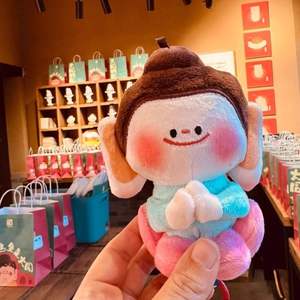 Popular Llavero <span class=keywords><strong>de</strong></span> Peluche <span class=keywords><strong>de</strong></span> Buda Pequeño, Recuerdo Cultural y Creativo <span class=keywords><strong>de</strong></span> las Cuevas <span class=keywords><strong>de</strong></span> Yungang <span class=keywords><strong>de</strong></span> Shanxi, Regalo <span class=keywords><strong>de</strong></span> Cumpleaños - Product Image 1