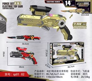 MILI Nuova Pistola <span class=keywords><strong>Giocattolo</strong></span> Trasformabile 4in1 con Funzione di Sparo, Lama, Suoni e Luci LED Rosso e Oro - Product Image 5