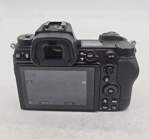 Buen Precio, Cámara sin Espejo de Formato Completo Z7 II, 45.7MP, BSI CMOS, Procesador Dual EXPEED 6, 4K 60p - Product Image 5
