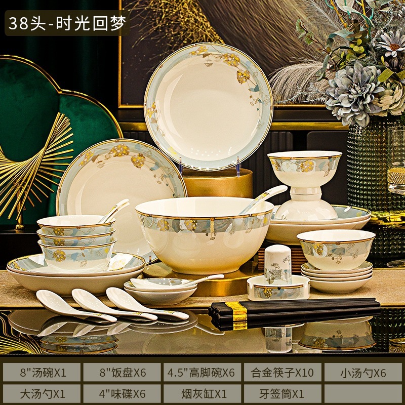 38-piece time-travel dream set