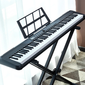 Clavier <span class=keywords><strong>piano</strong></span> portable BD MUSIC BD-883, 88 touches sensibles <span class=keywords><strong>au</strong></span> toucher, métronome intégré pour débutants, accepte les logos personnalisés OEM/ODM - Product Image 1