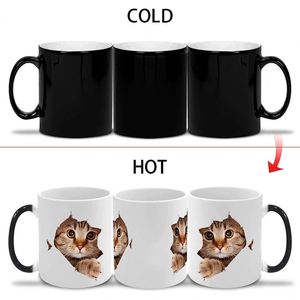 Tazas de Cerámica Blancas Personalizadas al por Mayor con Logotipo, Tazas Mágicas de 11 oz, Tazas de Café que Cambian de Color para Sublimación - Product Image 2