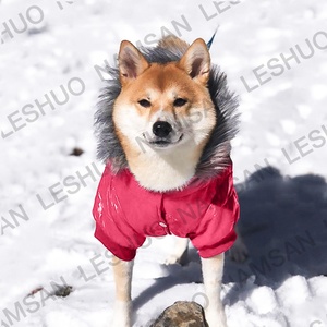 <strong>Dog</strong> Clothes Coldproof Windproof Jacket Hoodie Pet Apparel Sweatshirts High Quality Wholesale <strong>Dog</strong> <strong>Winter</strong> <strong>Coat</strong> - Product Image 6