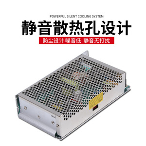 แหล่งจ่ายไฟแบบสวิตชิ่ง Chkl Industrial Din Rail 220V AC/DC 5V 12V 24V หลายเอาต์พุต 3A สำหรับอุปกรณ์โรงงาน - Product Image 4