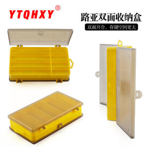 Boîte de rangement portable pour matériel de pêche, 17,5 cm, en ABS, noir, cyan, jaune, orange, rouge, vert, double face, épaissie - Product Image 3