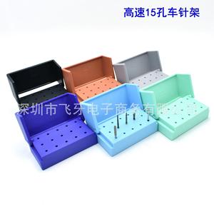 They Will Fly Away - Caja esterilizable de plástico con 15 orificios para herramientas y equipos dentales - Product Image 3