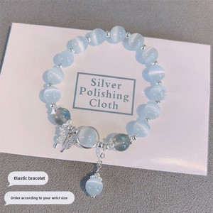 Ensemble <span class=keywords><strong>de</strong></span> bracelets avec pendentif anneau rond, serti <span class=keywords><strong>de</strong></span> pierres <span class=keywords><strong>de</strong></span> <span class=keywords><strong>lune</strong></span> bleues œil-<span class=keywords><strong>de</strong></span>-chat, idéal comme cadeau pour vos amies ou étudiantes - Product Image 4