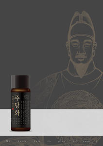 (FoodGa) cure gueule de bois JUDANGWHA Noni mûr boisson gueule de bois hovenia Dulcis Fruit Miel Curcuma Kudzu Fleur fabriqué en Corée KOTRA - Product Image 2