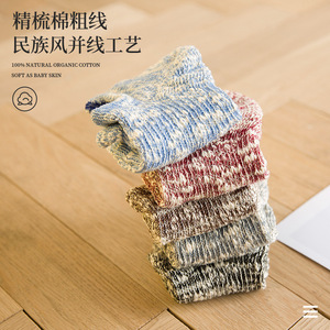 Men's Cotton Boat <b>Socks</b> Gradient Low Cut Breathable Casual <b>Socks</b> For Summer Youth Wear - Product Image 3