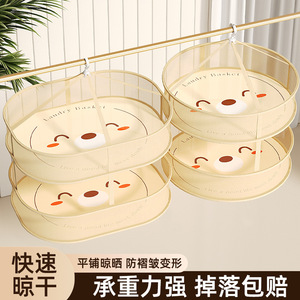 Foldable Clothes Drying <b>Basket</b> Large Capacity Multi Layer Hook Type For Wool Sweaters Home Use - Product Image 4
