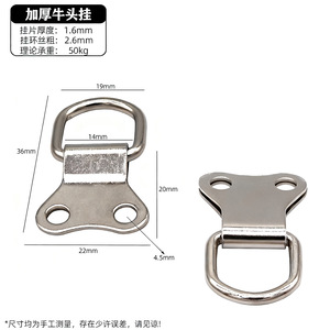 Ganchos colgantes ocultos de hierro para marcos de fotos y caligrafía, capacidad de carga de 3-5 kg, diseño engrosado - Product Image 4