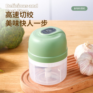 Youpinyuan Electric Garlic Mincer Battery Powered Portable Food Processor For Kitchen Use - Product Image 1
