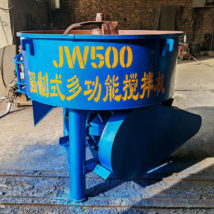 <span class=keywords><strong>Hormigonera</strong></span> Autocargable con <span class=keywords><strong>Motor</strong></span> <span class=keywords><strong>Honda</strong></span>, <span class=keywords><strong>Hormigonera</strong></span> Móvil Eléctrica Diésel con Tambor en Venta - Product Image 1