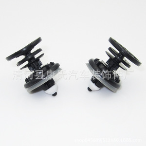 Auto Plastic <b>Clip</b> KS-1345 Black Spiral Door Panel Fastener for <b>Car</b> Repair Replacement - Product Image 5
