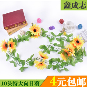 Decoraciones de Girasoles, Tira de Flores Artificiales Rectangular para Colgar en la Pared, Decoración Interior para Fiestas, Buena Calidad - Product Image 3