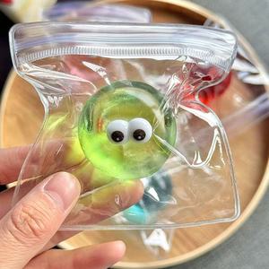 High Quality TPR Maltose 4cm Cute Big Eyes Squishy Vent <b>Ball</b> Stress Relief Decompression <b>Squeeze</b> Toys for Kids and Adults - Product Image 6