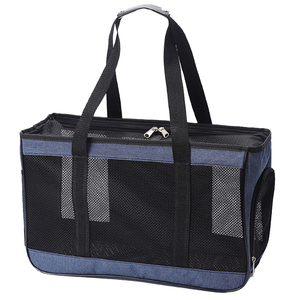 Transportín Cuadrado de Lujo Ecológico Negro Sólido de Lona Suave para Perros/Gatos/Animales Pequeños con Laterales de Malla y Parte Superior de Material Oxford - Product Image 5