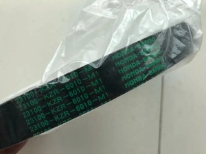 23100-kzr-600 honda pcx 125 मोटरसाइकिल मूल ड्राइव बेल्ट नया सबुक पेंगगेराक - Product Image 2
