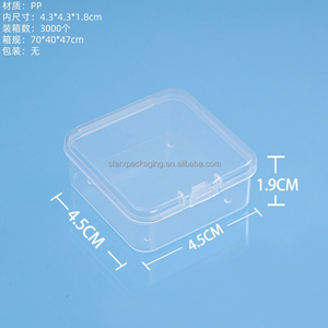 Boîtes de rangement carrées en <span class=keywords><strong>plastique</strong></span> PP vides, mini-contenants transparents pour petits cadeaux et loisirs créatifs, prêtes à être expédiées - Product Image 3