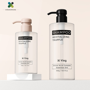 Nouvel Arrivage – Flacon Pompe Rond Aesop 300/<span class=keywords><strong>500</strong></span> ml pour Shampoing, Lotion, Gel Douche, Après-shampoing – Contenant Ambré Givré - Product Image 2