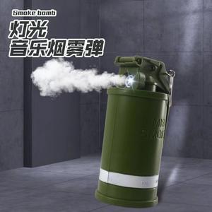 M18 Prank Grenade Luces al aire libre y música Bombas de humo Juguete con modelo creativo de humidificador de oficina - Product Image 2