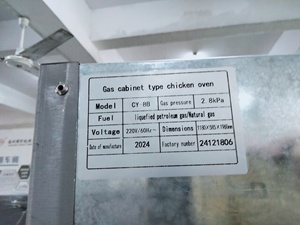 Chuangyu Hete Verkoop Industriële Grill Oven Gebraden Machine Kip <span class=keywords><strong>Rotisserie</strong></span> Prijs - Product Image 2