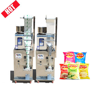 Machine automatique de pesage et d'emballage pour bonbons verticaux, glaces et barbes à papa - Product Image 1