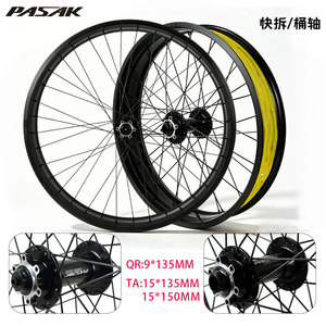 Ruedas para Bicicleta <span class=keywords><strong>de</strong></span> Montaña FAT Bike <span class=keywords><strong>de</strong></span> 20 " <span class=keywords><strong>con</strong></span> 36 Orificios, Ruedas para Bicicleta <span class=keywords><strong>de</strong></span> Nieve <span class=keywords><strong>de</strong></span> <span class=keywords><strong>26</strong></span>" *4.0, Ruedas Fort <span class=keywords><strong>de</strong></span> Aleación <span class=keywords><strong>de</strong></span> Aluminio <span class=keywords><strong>con</strong></span> <span class=keywords><strong>Frenos</strong></span> <span class=keywords><strong>de</strong></span> <span class=keywords><strong>Disco</strong></span> <span class=keywords><strong>de</strong></span> Seis Orificios y 2 Rodamientos - Product Image 2