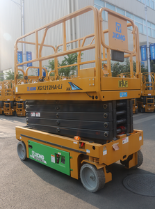Plateforme élévatrice à ciseaux de 12 m de la célèbre marque chinoise XCM-G XG1212HA-Li à vendre - Product Image 3