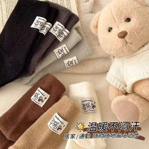 Australian Fleece Thickened Warm Snow <b>Socks</b> Women Autumn <b>Winter</b> Odor Resistant Long Terry Floor <b>Socks</b> - Product Image 3