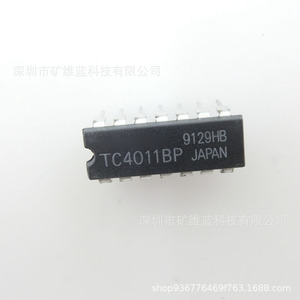Puerta lógica de circuito integrado Tc4011bp Ic Chip Dip14 para proyectos electrónicos - Product Image 4
