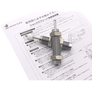 Misumi MAC0806กันชนสแตนเลสโช้คอัพ1210 1410 1612 2016 2530S L - Product Image 1
