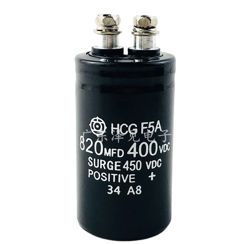まとめ売り】HITACHI HCGF4A 6800MFD 450VDC 18個 フィルムコンデンサ