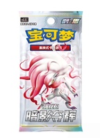 Boîte de boosters TCG CBB3C Gem Pack en chinois simplifié original avec cartes holographiques aléatoires, scellée en usine pour collection.