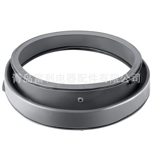 Sello de Puerta para Lavadora Fuli DC97-16140P de Goma Resistente para Uso Doméstico - Product Image 3