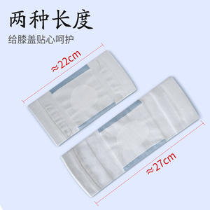 Rodillera sin costuras para mujer, transpirable, de nailon y elastano, diseño sólido, protección para las rodillas para deportes y soporte para piernas frías - Product Image 4