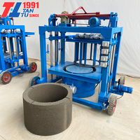 Machine de fabrication de briques automatique à levage motorisé pour anneaux de citerne et tuyaux de drainage en ciment, fabrication sur mesure en Chine, 380V